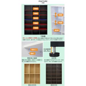 シューズボックス シューズラック 最大18足収...の詳細画像3