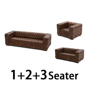 総本革 トップグレインレザー ビンテージレザー ヴィンテージレザー 3セット 1P 2P 3P シングル ラブ トリプル チェスターフィールド ブラウン sofa59