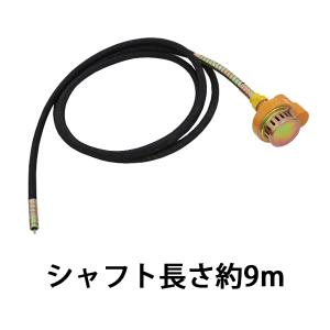 フレキポンプ(引取限定になります) ポンプ 水中ポンプ 土木 建築 工事 フレキ式水中ポンプ 単品