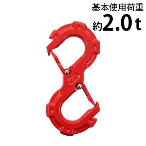 S字フック ラッチ付 ロック付 使用荷重約2t ...の商品画像