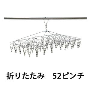 stone  ハンガー10 デイリーハンガー 10本組(オフホワイト) | 商品情報 | KOKUBO