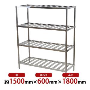 ステンレス製平棚　吊棚　1200×300 ① キッチン平棚 日本製 業務用 キッチン 収納 棚 ステンレス 幅1200mm