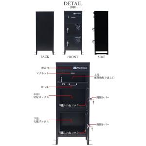 スチール製 宅配ボックス 宅配BOX 3段 ブ...の詳細画像1