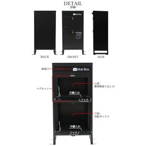 スチール製 宅配ボックス 宅配BOX 2段 ブ...の詳細画像1