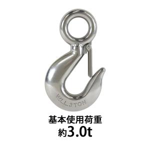 ステンレススイベルフック ラッチ付 スイベルフック ANSI規格 使用荷重