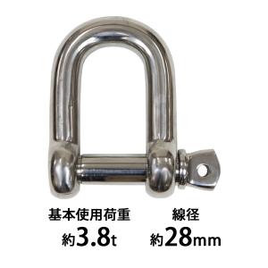 軽量シャックル RS 3t SBタイプ 国産 : モノツール - 通販 軽量シャックル RS 3t SBタイプ 国産 : モノツール - 通販