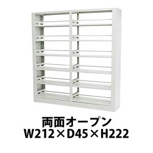 ロッカー おしゃれ スチール書庫 グレー 5段 スチール製 スチール