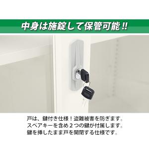 ロッカー おしゃれ スチールキャビネット 引き...の詳細画像5
