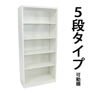 ニトリ（NITORI） スチール書庫(TSNS3-04N 引戸 BK) : ニトリ Yahoo!店