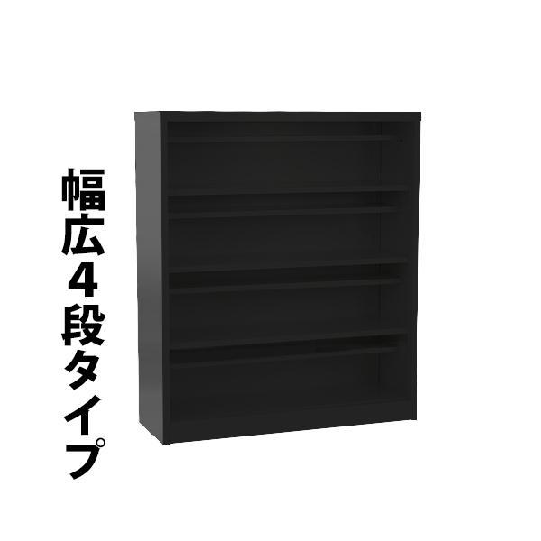 ロッカー おしゃれ スチール シューズボックス 16人用 幅広4段タイプ オープンタイプ 黒 棚板付...