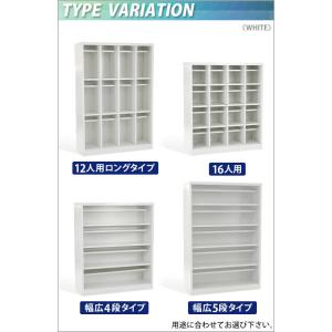 ロッカー おしゃれ スチール シューズボックス...の詳細画像2