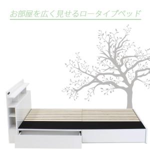 引き出し付きシステムベッド ベッドフレーム 収...の詳細画像1