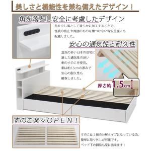 引き出し付きシステムベッド ベッドフレーム 収...の詳細画像5