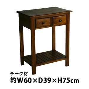 アンティーク調 サイドテーブル ホワイト 花台 電話台 引出し 引き出し