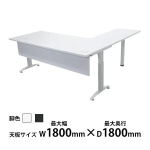 ホワイトシンプルデスク L字型脚 L字デスク(横幅150cm+90cm×奥行150cm・木製・コーナーデスク・ホワイト