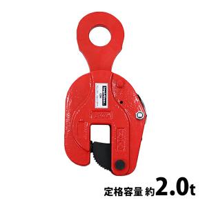 スーパーツール 立吊クランプ SVC 0.5E 自在シャックルタイプ