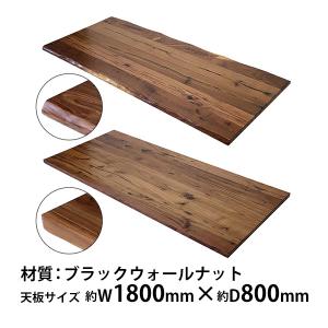 美品■ウニコ■ノート■オーク材■オイル仕上げ■デスク■エクステンション天板/伸長 デスク オーク材 無垢材 シンプル TOY(トイ) | おしゃれな家具