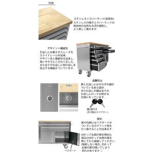ステンレス ツールキャビネット 総積載荷重約6...の詳細画像3