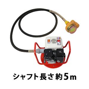 ポンプ 水中ポンプ 土木 建築 工事 フレキ式水中ポンプ 単品