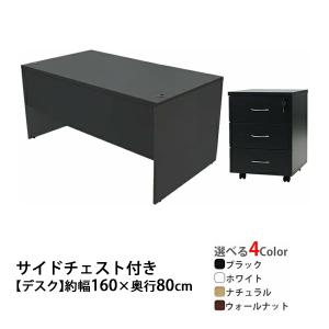 イケア（IKEA） IKEA - - UTESPELARE - ウーテスペラレ - ゲーミング