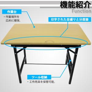 ワークテーブル ワークベンチ 黒 工作台 作業...の詳細画像2