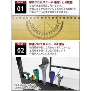 ワークテーブル ワークベンチ 黒 工作台 作業...の詳細画像3