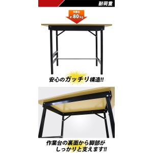 ワークテーブル ワークベンチ 黒 工作台 作業...の詳細画像4