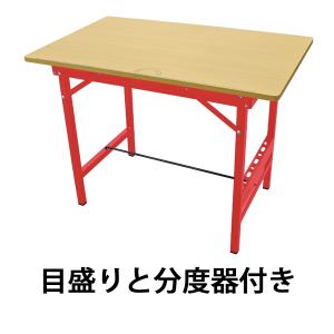 KIKAIYA（キカイヤ） ワークテーブル バックボード付 業務用 作業台