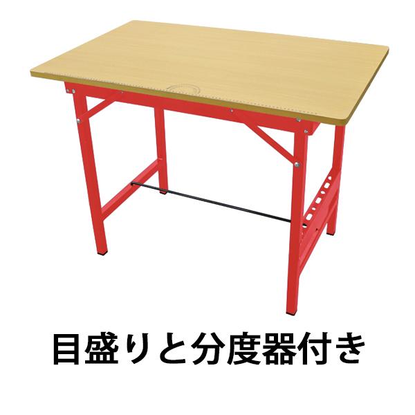 ワークテーブル ワークベンチ 赤 工作台 作業台 作業台幅約1000mm 作業台奥行約600mm 作...