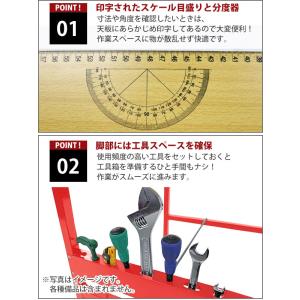 ワークテーブル ワークベンチ 赤 工作台 作業...の詳細画像3