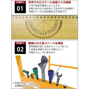 ワークテーブル ワークベンチ 黄 工作台 作業...の詳細画像3