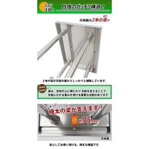 オールステンレス作業台 2段 耐荷重約160k...の詳細画像3