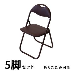 パイプ椅子 折りたたみ 白 5脚セット 完成品 組立不要 粉体塗装