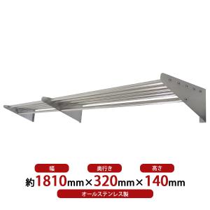 ステンレス製 棚 シェルフ キッチン平棚 幅約900mmx奥行約300mmx高さ