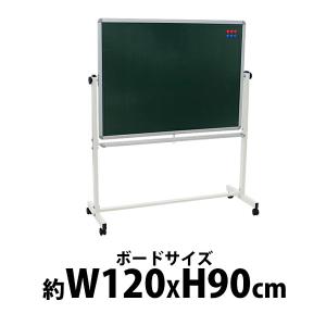 黒板拭きクリーナー ラーフルクリーナー 黒板消しクリーナー mc-330ep