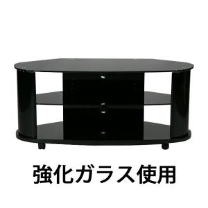 大型 液晶 ブラック 強化ガラステレビ台 V287 : BAUHAUS2 - 通販