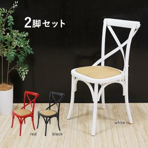 トーネットチェア 2脚セット 選べるカラー ビーチ材使用 カントリー