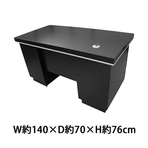 両袖デスク オフィスデスク ブラック W約140×D約70×H約76 三段引出し 鍵付き 鍵 キーボ...