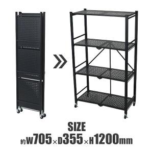 4段 スチールラック シルバー 約幅72×奥行31×高さ77.5〜137.5cm 高さ