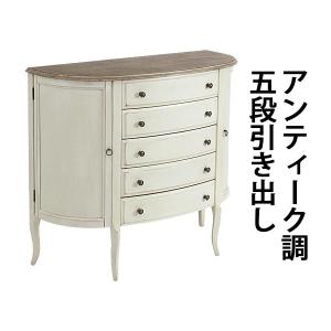 アンティーク調 デスク ホワイト 引出し 引き出し パソコンデスク