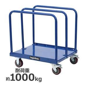 長谷川工業 FC6-1275 FC アルミ運搬台車 イットン台車 ハセガワ