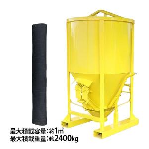 トラクター フロントウエイト 20kg ヤンマー 乗用田植機 安定作業