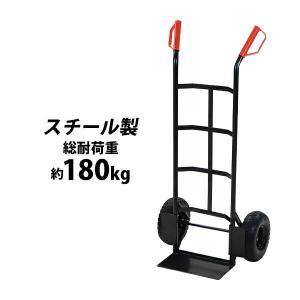 軽量コンパクトモデル 耐荷重120kg 折りたたみ式 LSK-111(705 軽量コンパクトモデル 耐荷重120kg 折りたたみ式 LSK-111(705