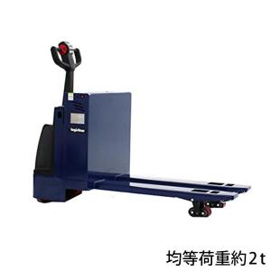 電動ハンドリフト 【電動走行・電動昇降】自走式ハンドリフト 電動式 