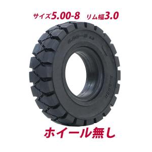 フォークリフト用タイヤ リング式ホイール付き 1本 TR28 タイヤサイズ