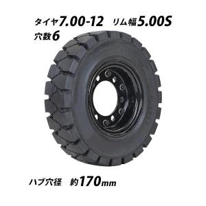 フォークリフト用タイヤ 合わせホイール付き 1本 TR18 タイヤサイズ