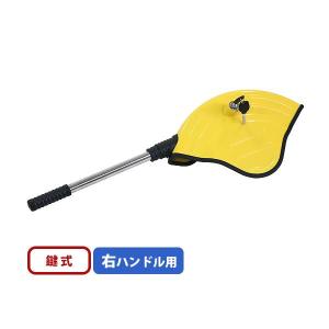 VISION KB22-1. BEEP バックアップサイレン(ビジョン カーセキュリティ 