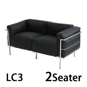 ルコルビジェデザインの黒いソファ コルビジェデザイン LC3 COMFORT 2P ブラック 2人掛け ラブソファ 本革