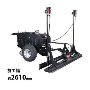レーザー コンクリート スクリード エンジン式Honda GX200内蔵 4ストロークエンジン 発電機 6.5HP 6.5馬力 床均し機 均し機械 leica ライカ 三菱モータ ホンダ
