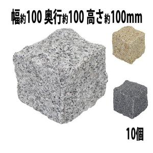 スジボリ堂 量産型 BMC タガネ 幅0.15mm : しえいかんYahoo!店 - 通販